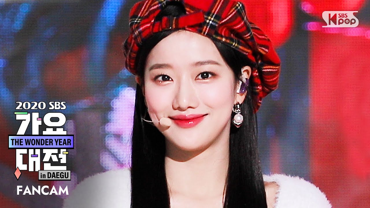 [2020 가요대전] 에이프릴 이나은 '화이트' 페이스캠 (APRIL NAEUN 'White' FaceCam)│@2020 SBS Music Awards