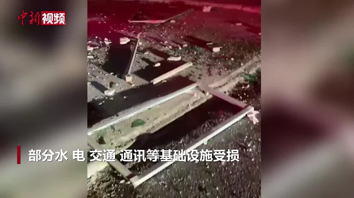 甘肅積石山縣地震已造成甘肅100人遇難、青海11人遇難 - 天天要聞