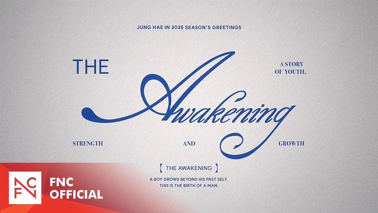 정해인] JUNG HAE IN 2025 SEASON'S GREETINGS - The Awakening