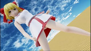 【東方MMD】冴月麟(ミニスカート)で砂の惑星