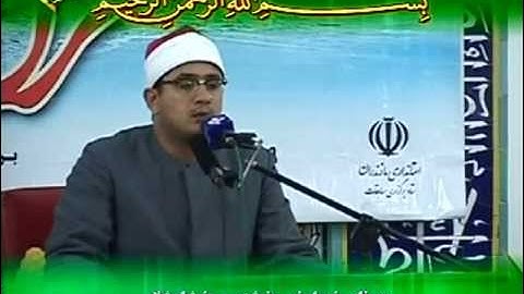القارئ الشيخ محمود الشحات - سورة الشورى 52-53 والنجم