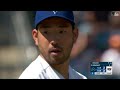 Guardians vs. Blue Jays Game Highlights (8/27/23) | MLB Highlights