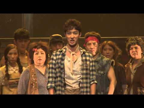 10년만에 돌아온 블랙코미디 뮤지컬 '유린타운'