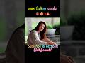 hollywood in hindi #movie