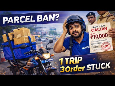₹10K Fine for Private Bike Delivery? 😱 | 1 Trip 3 Orders Stuck Reality