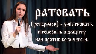 Оля Гульчак - Четыре темы