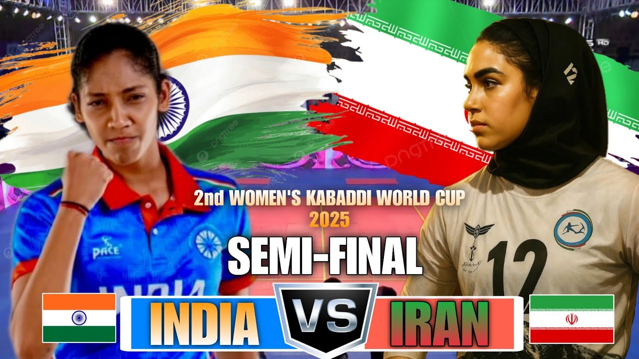 SEMI-FINAL || INDIA🇮🇳 🆚️ 🇮🇷IRAN || 2nd women Kabaddi world cup Bangladesh 2025