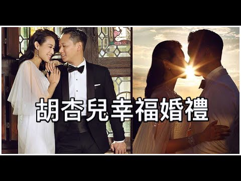 胡杏儿真是个才女！惊艳首秀粤语《小幸运》，歌声温婉动人听醉了！【跨界唱将】#胡杏儿