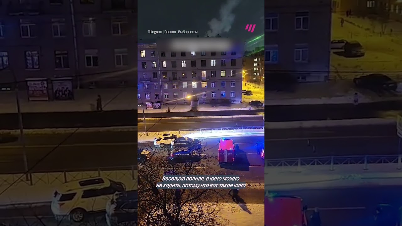 Девушка сожгла пункт сбора гуманитарии для «свошников»