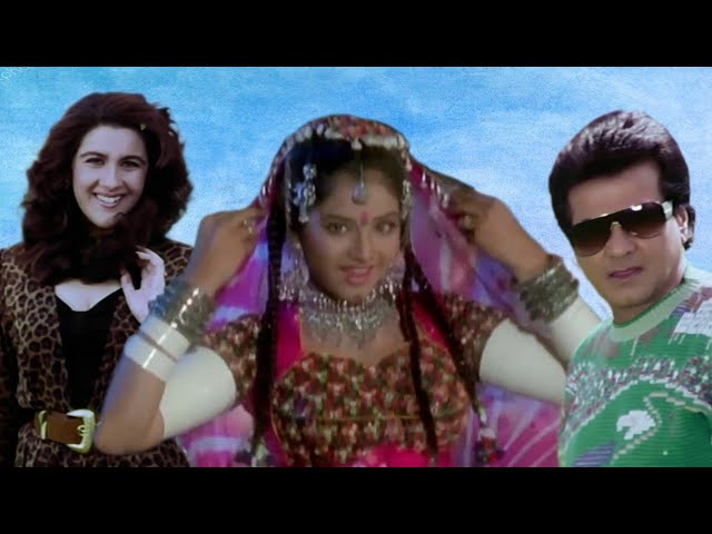 Teri Mohabbat Ne Dil Mein Makaam Kar Diya | ALKA YAGNIK | KUMAR SANU | Rang | 1993