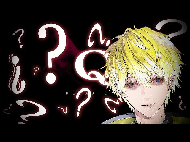 【Q REMASTERED】hmmm Q?【NIJISANJI EN | Sonny Brisko】のサムネイル