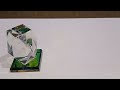 若いふたり 北原 謙二 Cover