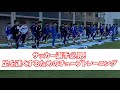 サッカー選手必見！足を速くさせるチューブトレーニング