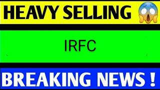 IRFC SHARE LATEST NEWS TODAY,IRFC SHARE ANALYSIS,IRFC SHARE TARGET,IRFC SHARE NEWS TODAY