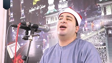 الشيخ محرم العطار سورة يونس في منشية صهبرة ديرب نجم شرقية 18-07-2022 Full HD