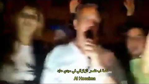 هذا ما قاله والد ناصر الزفزافي