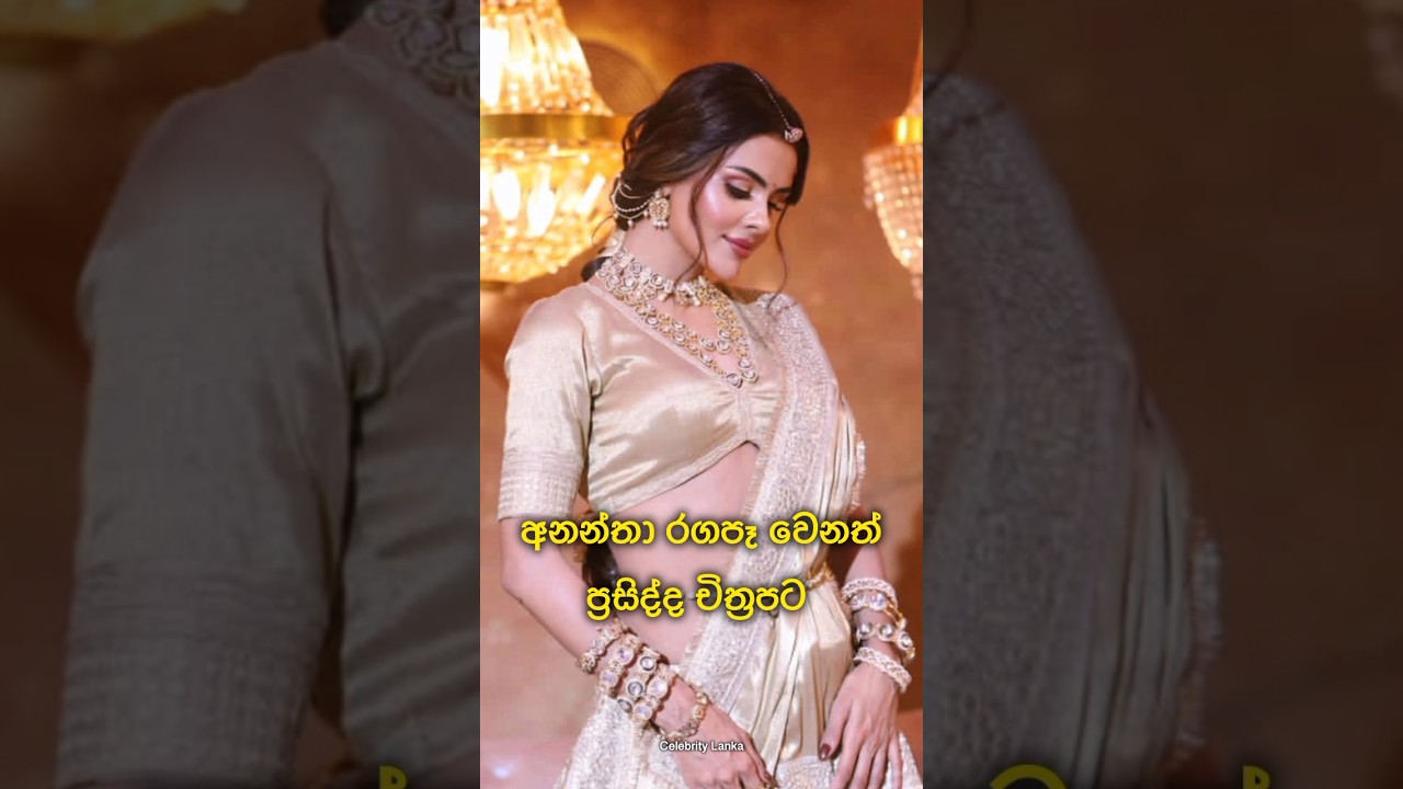 ඔයා මේවගෙන් කීයක් බලලා තියෙනවද ? 😍❤️ #shortfeed