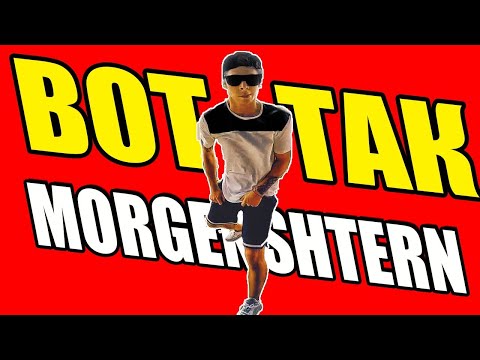 MORGENSHTERN - ВОТ