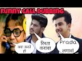 Jass Manak and Gurnam Bhullar song prada funny call in हरयाणवी madlipz funny video geet mp3 fun