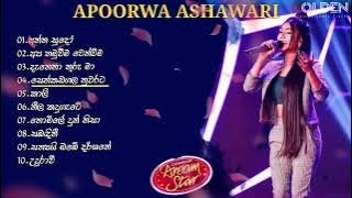 Apoorwa Ashawari Songs Collection | Apoorwa Ashawari Song | Old Sinhala Song | Golden Sinhala Tracks