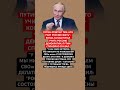 #Решимость#Единств#Путин#ВладимирПутин#РечьПутина#россия #государство #новости #мотивация#viralvideo