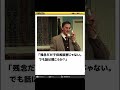 ボケてに本気でアフレコしてみたwww#shorts #アフレコ #ボケて #桃井さとり