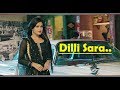 Dilli Sara | Kamal Khan | Kuwar Virk | (Audio Song) | Latest Punjabi Songs 2017