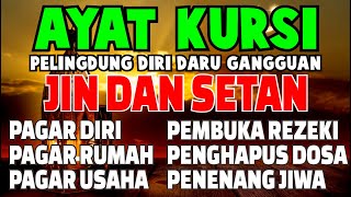 AYAT KURSI PENGUSIR SIHIR DAN JIN | AYAT KURSI PENGANTAR TIDUR - PENENANG HATI & PIKIRAN TANPA IKLAN