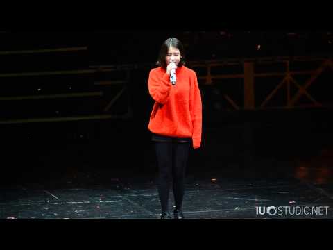 131124 아이유 단독 콘서트 모던타임즈 나만 몰랐던 이야기 by 버칼리