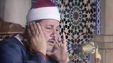 الشيخ محمود علي البنا | ماتيسر من سورة ق من أستوديو الإذاعة المصرية | جودة عالية HD