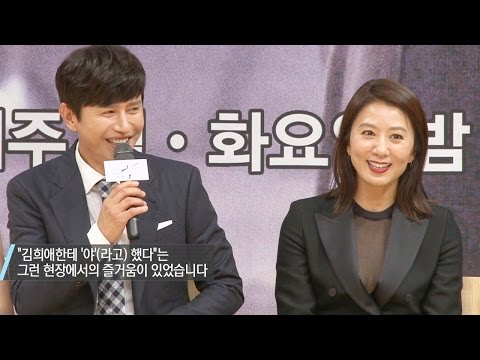 김민종 '미세스 캅' 촬영 소감 "김희애에 '야' 해봤다" (연예에디션) @좋은아침 4658회 20150731