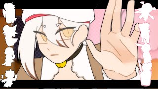 Sweet Time - [60fps] animation meme