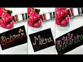 Beautiful writing  name🥰😊Craft with Ragi #viral #shorts #shortvideo 