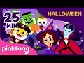 Las Mejores Canciones de Halloween | ABC y +16 | +Recopilación | Pinkfong Canciones Infantiles