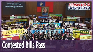 Legislative Yuan passes contested bills, DPP to seek constitutional interpretation｜Taiwan News