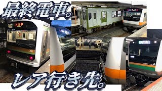 【新企画】深夜の大回り。