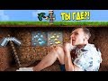 ТОЛЬКО 97% ЛЮДЕЙ УВИДЯТ МЕНЯ ВНУТРИ МАЙНКРАФТА! ТРОЛЛИНГ В MINECRAFT! TROLLING