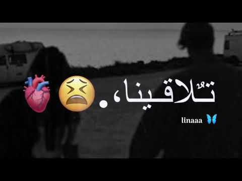 حبيتك يوم ما تلاقينا تصاميم لينة