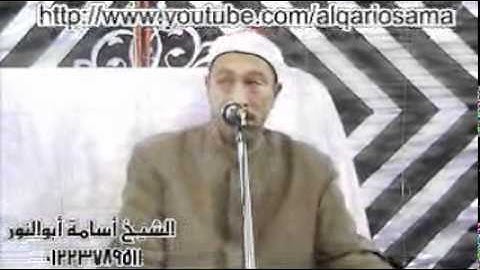 الشيخ أسامة أبوالنور سورة النحل  من القللي 29 -1- 2012م