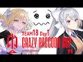 【APEX】CRカップDay1スクリム w/胡桃のあ , 1tappy , Lykq【にじさんじ / 樋口楓】