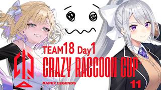 【APEX】CRカップDay1スクリム w/胡桃のあ , 1tappy , Lykq【にじさんじ / 樋口楓】