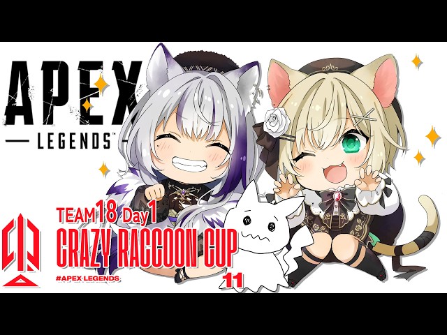 【APEX】CRカップDay1スクリム w/胡桃のあ , 1tappy , Lykq【にじさんじ / 樋口楓】#わんちゃんWIN