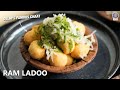 Ram Ladoo Recipe | Delhi-Style Moong Dal Pakodi Chaat With Chutney | Street Food | Chef Varun