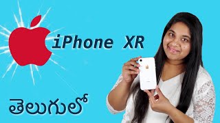 Apple iPhone XR unboxing and setup  in Telugu by pocketTech