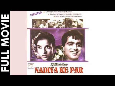 nadiya-ke-paar-(1948)-full-movie-|-classic-hindi-films-by-movies-heritage