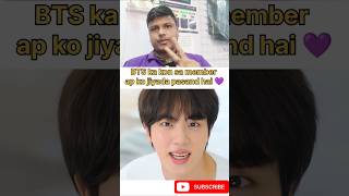 bts trending dance short | Sahiba #bts #btsot7forever #btsarmy #kpop #btsshorts @Mg030vlogs