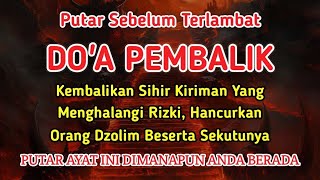 Download Lagu SEGERA PUTAR AYAT INI‼️ Agar Orang Yg Dzolim Padamu Terkena Karma Dan Azab Dari Allah MP3 Download Lagu SEGERA PUTAR AYAT INI‼️ Agar Orang Yg Dzolim Padamu Terkena Karma Dan Azab Dari Allah MP3