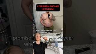 Лучший тестобустер по моему мнению (#WW137669 — копируй и вставляй на WB)