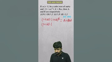 Complex Numbers Question in One Minute🔥| JEE IMportant Questions #jee #jeemain #jeemath #umeedjee