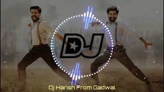 Naatu Naatu dj song | RRR | Telugu new dj song | RRR movie new dj song | New dj remix song | EDM